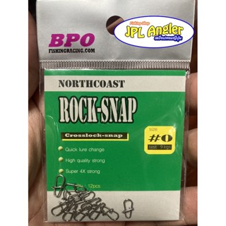 กริ๊ป ตกปลา แข็ง ทน North Coast Rock Snap กริป BPO กิ๊บ กิ๊ฟ กิ๊ป กริบ