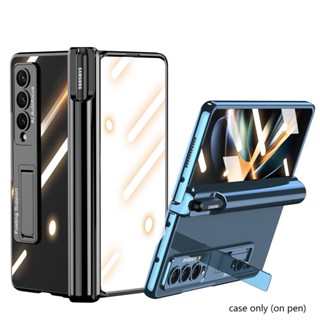 ใหม่ เคสแม่เหล็ก ปิดด้านหลัง พร้อมช่องใส่ปากกา บานพับ สําหรับ Samsung Galaxy Z Fold 4