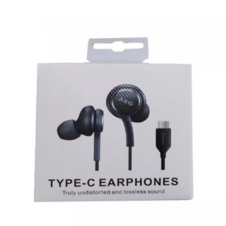 หูฟัง ซัมซุง type c AKG note10  หูฟังแบบเสียบหู Type-C สำหรับ อินเทอร์เฟซ type c เบสหนัก รับประกันหนึ่งปี