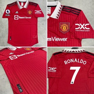 เสื้อกีฬา แมนยู Man Utd 22/23 Player เสื้อ + ชื่อเบอร์ ฤดูกาลใหม่ ตัวเหย้า (สีแดง) 🔴 เสื้อกีฬา เกรดนักเตะ