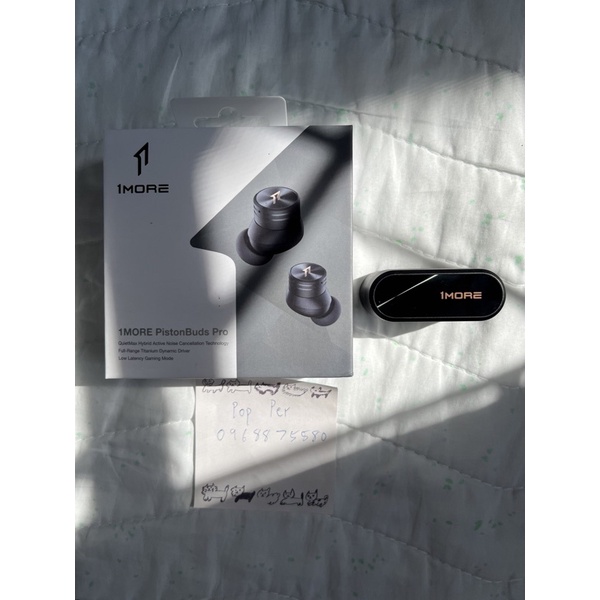 หูฟังไร้สาย 1More Pistonbuds Pro