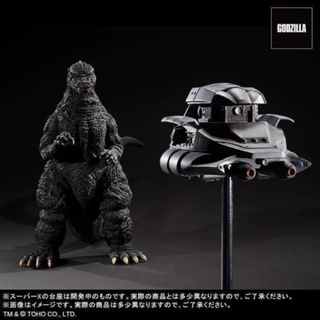 Godzilla (1984) and Super X Shinjuku Subcenter Battle  ราคา 13,500 บาทพร้อมส่ง