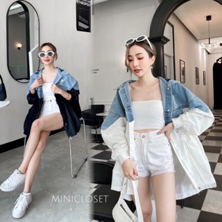 เสื้อคลุมยีนส์ตัวยาว  Minicloset