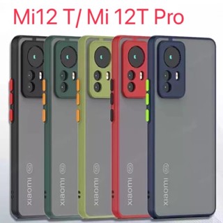 🇹🇭ส่งจากไทย Case Xiaomi Mi 12T Pro / Mi 12T เคสโทรศัพท์ เสี่ยวมี่ เคสกันกระแทก ปุ่มสีผิวด้าน กันรอยกล้อง ขอบนิ่มหลังแข็ง