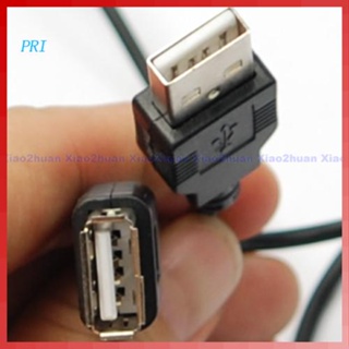 Pri สายเคเบิลอะแดปเตอร์ต่อขยาย USB 2.0 Type A ตัวผู้ ตัวเมีย