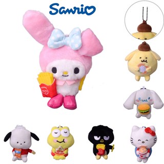 Cheerful Sanrio Mymelody พวงกุญแจ จี้ตุ๊กตายัดไส้ กระเป๋า ของขวัญสําหรับเด็ก