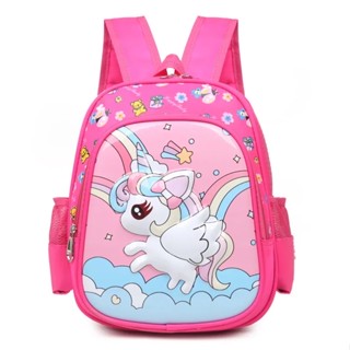 7.7.7 - กระเป๋าเป้สะพายหลัง สีชมพู ม่วง สําหรับ Elementary SCHOOL Middle SCHOOL High SCHOOL UNICORN MOTIF