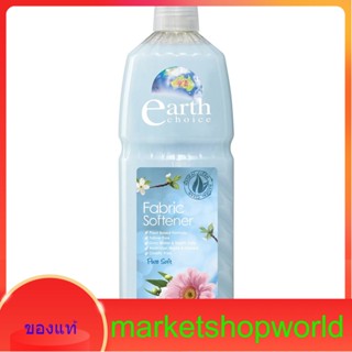 Fabric Softener Earth Choice 1L.