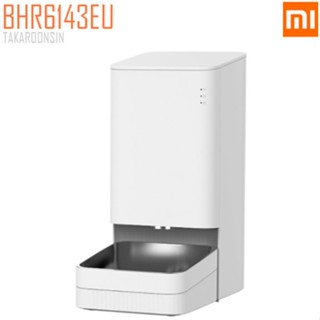เครื่องให้อาหารสัตว์ Xiaomi Smart Pet Food Feeder EU
