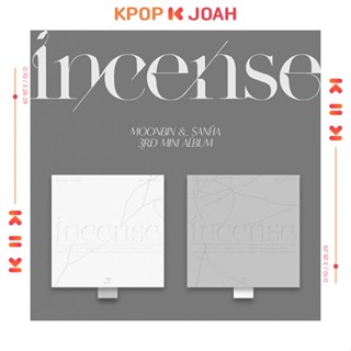 Moonbin &amp; SANHA (ASTRO) - อัลบั้ม Mini 3rd [INCENSE]