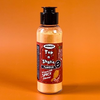 [พร้อมส่ง] Top and Shake รสสไปซี่ Spicy flavor ผงปรุงรส ผงเขย่า ผงโรยป๊อปคอร์น