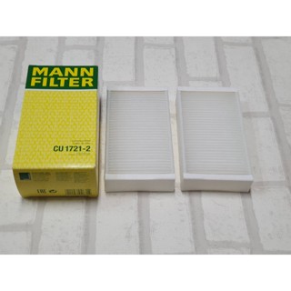 กรองแอร์ ตัวใน BMW X3 F25 ( 2010 - 2017 ) ทุกรุ่นย่อย  / Cabin Air filter Man CU1721-2