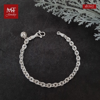 MT สร้อยข้อมือเงินแท้ ลายโซ่แบน มีกระดิ่ง ข้อมือ 15 ซม. Solid 925 Sterling Silver flat chain Bracelet (sb362) MT Jewelry มณีธารา