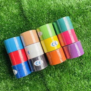 เทปบำบัด KINESIOLOHY TAPE (5cm*5m)