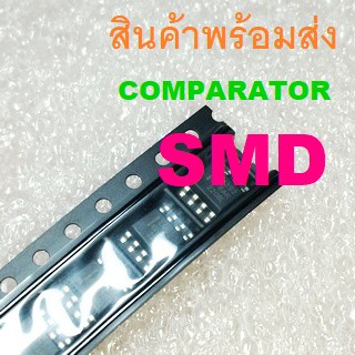 SMD LM393 LM339 COMPARATORS SOIC Dual Quad Comparators