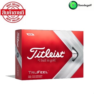 ลูกกอล์ฟ Titleist Trufeel