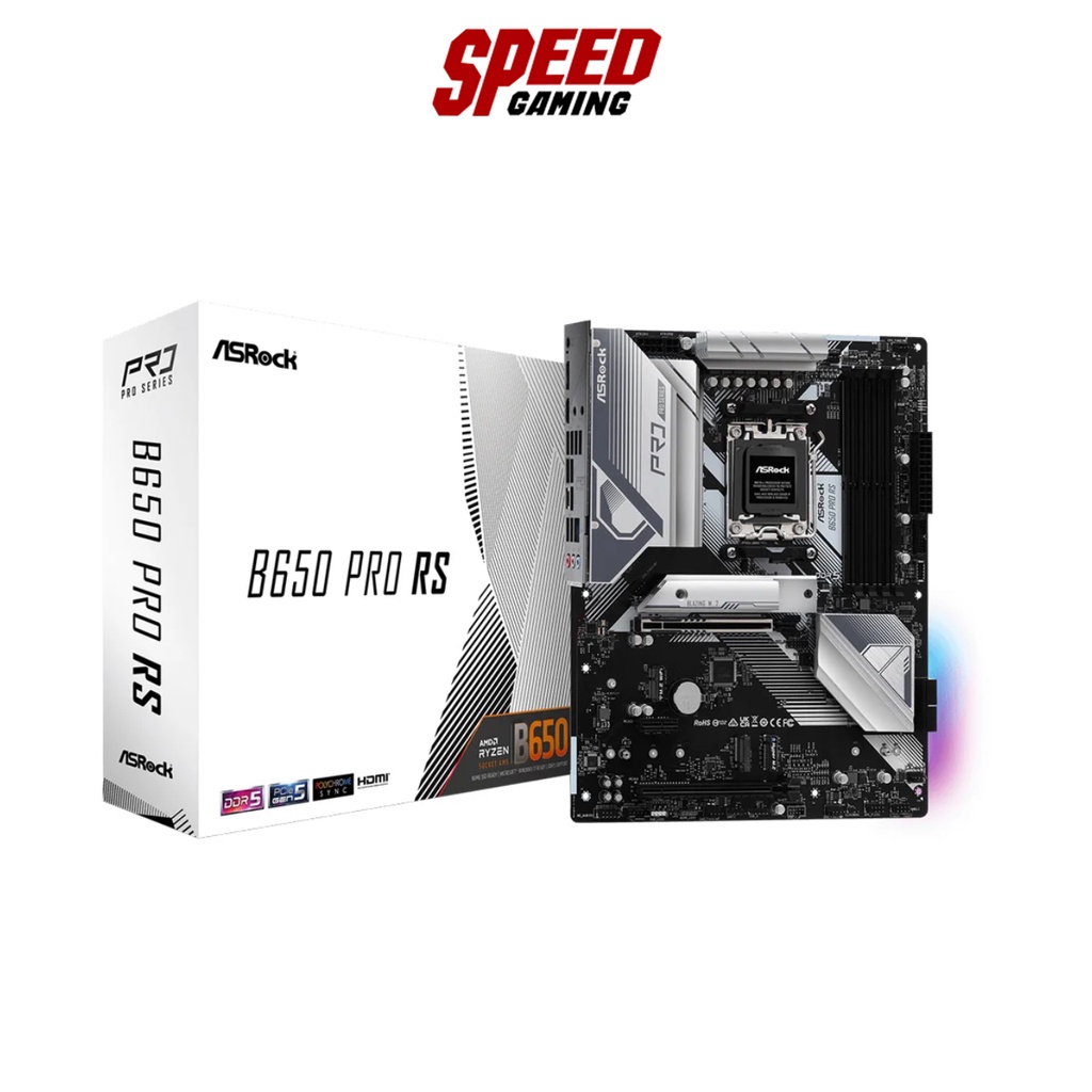MAINBOARD (เมนบอร์ด) ASROCK B650 PRO RS (SOCKET AM5) (ATX) By Speed Gaming