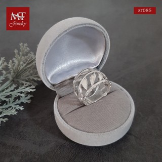 MT แหวนเงินแท้ ใบไม้ ฉลุลาย ไซส์ : 53, 55, 60 Solid 925 Sterling Silver Ring (sr085) MT Jewelry มณีธารา