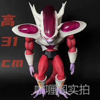 โมเดลฟิกเกอร์ Dragon Ball Frieza Villain GK สีขาว OJA2