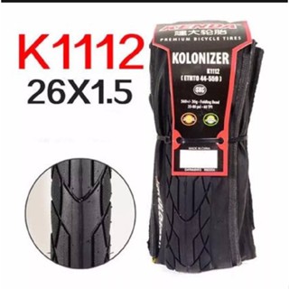 ยางนอกขอบพับ kenda รุ่น  kolonizer ขนาด  26x1.50(40-559)