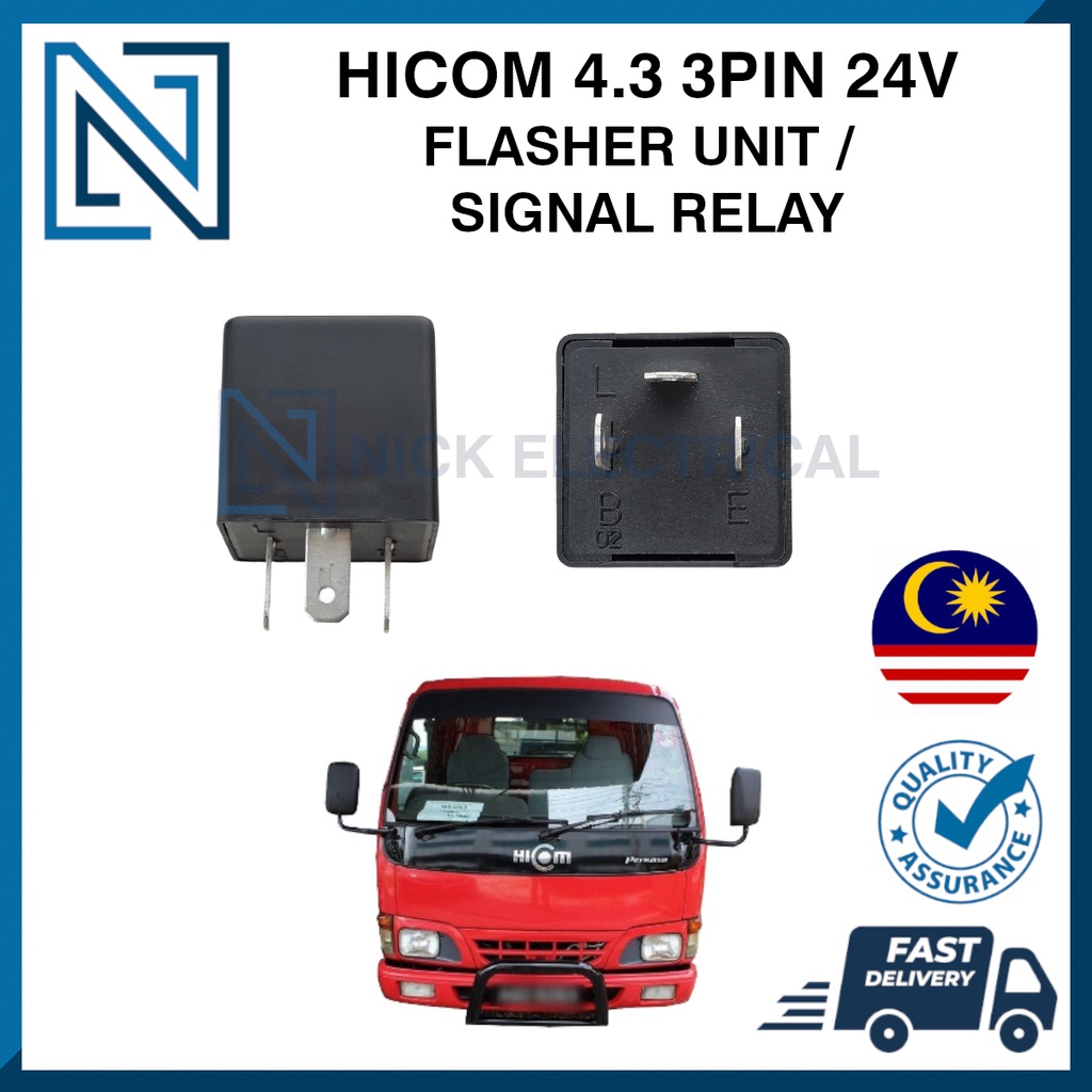 HICOM PERKASA 2.8 4.3 12V 24V 3 PIN FLASHER RELAY SIGNAL RELAY INDICATOR RELAY