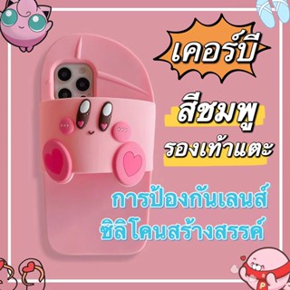 ✨ส่งเชือกเส้นเล็ก✨เคสไอโฟน14 Pro Max 13 12 11 เคส for iPhone 14พลัส รองเท้าแตะ น่ารัก พกง่ายๆ การป้องกันการตก Case