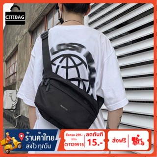 citibag กระเป๋าคาดอก คาดเอว สำหรับผู้ชาย รุ่น3149 ผ้าโพลี กันน้ำ กันเปียก มีน้ำหนักเบา ขนาดกระทัดรัด