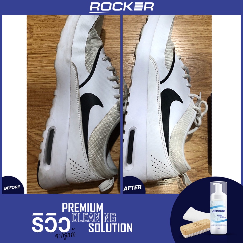 🔥BUY1 GET3🔥 ROCKER น้ำยาซักรองเท้า น้ำยาทำความสะอาดรองเท้า (ของแท้)Premium ฟรีแปรง+ผ้าไมโคร