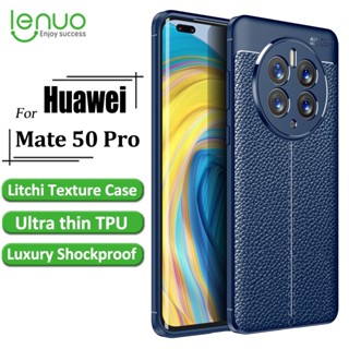 Lenuo Litchi เคส Huawei Mate 50 Pro เคส บางพิเศษ หรูหรา นิ่ม TPU กันกระแทก เคสด้านหลัง