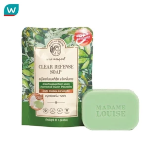 Madame Louise มาดามหลุยส์ สบู่ เคลียร์ดีเฟนซ์ 80 กรัม สบู่ป้องกันแบคทีเรีย ระงับกลิ่นกาย