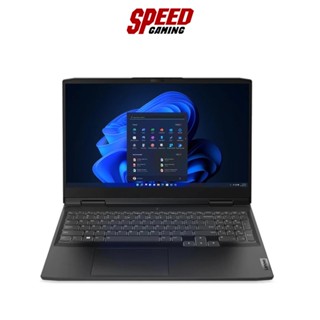 LENOVO_GAMING3_15IAH7-82S9007GTA NOTEBOOK INTEL I5-12500H By Speed Gaming