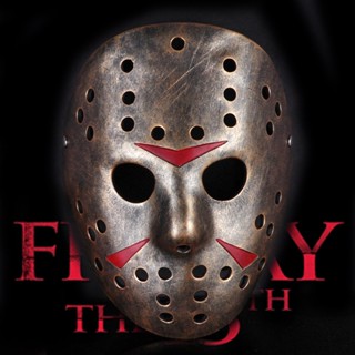 หน้ากาก Mask Friday The 13th วันศุกร์ที่ 13 Jason Voorhees เจสัน วอร์ฮีส์ C-1 สีน้ำตาล วัสดุ ไฟเบอร์กลาส Fiberglass