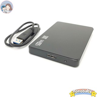 เคสฮาร์ดดิสก์ภายนอก HDD SATA USB 3.0 5Gbps ขนาด 2.5 นิ้ว สําหรับแล็ปท็อป คอมพิวเตอร์