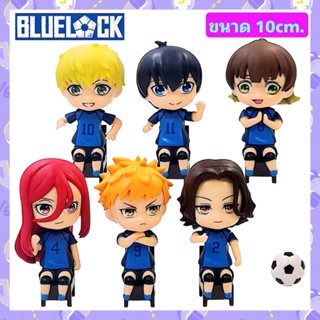 โมเดลฟิกเกอร์ BlueLock ขังดวลแข้ง เซ็ท6ตัว ท่านั่ง ขนาด10cm.