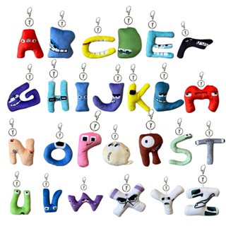 KeyChain 26 Alphabet Stuffed Doll Alphabet Lore All Letter Plush Toy Baby Educational English ABC Dolls Home Decor Kids Baby Christmas Gift