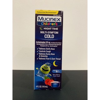 พร้อมส่งที่ไทย! Mucinex Childrens - Multi-Symptom COLD, Night