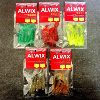 Alwix] เหยื่อหนอนนุ่ม 5.5 ซม. พร้อมหางหนอน 5 ชิ้น