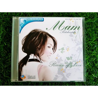 VCD เพลง แหม่ม พัชริดา อัลบั้ม Reason of Love