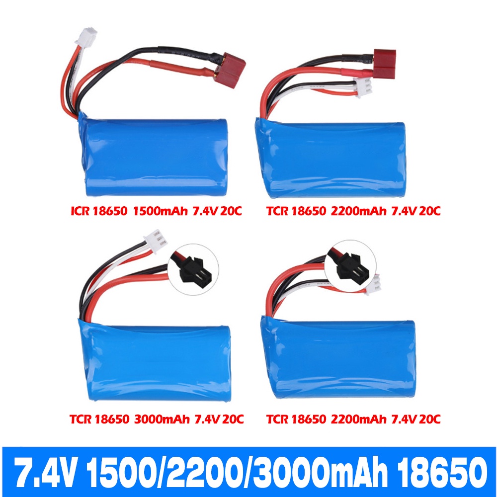 7.4V 3000MAh 2S 18650แบตเตอรี่ลิเธียม Udi U12A Syma S033g Q1 H100 H101 H102 FT009 RC เรือ EL-2P/SM/ป