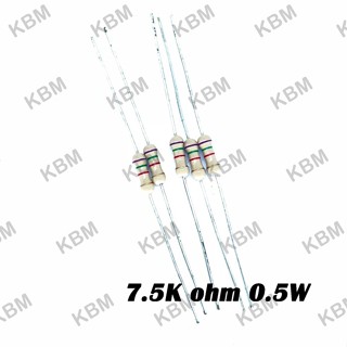 Resistor ตัวต้านทาน 7.5Kohm 0.25W 0.5W 1W 5W SMD