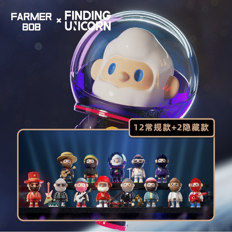 ☘️ตัวแยก Farmer BOB Retro Replay