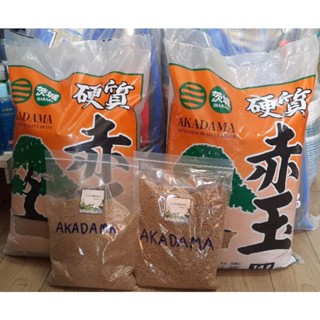 ดินญี่ปุ่น อาคาดามะ (Akadama Soil) พร้อมส่ง 2 ไซส์ S /M ขนาด 1 กก.