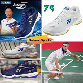 Yonex รองเท้าผ้าใบลําลอง กันลื่น เหมาะกับการเล่นกีฬา แบดมินตัน 65Z2MEX