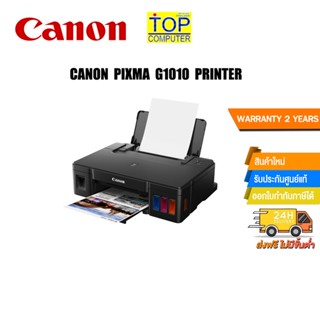 CANON PIXMA G1010 PRINTER /ประกัน1y