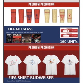 BUDWISER FIFA Worldcup2022 แก้วอลูมิเนียม เสื้อ กระเป๋า