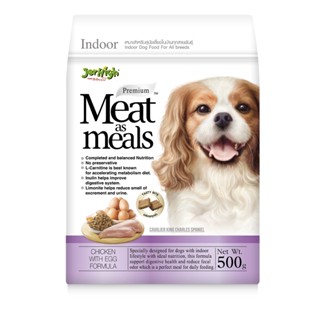 ​JerHigh​ Meat as meals อาหารสุนัขเม็ดนิ่ม รสไก่และไข่ ขนาด 500 g.