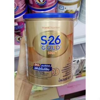 S-26 Gold SMA เอส-26 โกลด์ เอสเอ็มเอ 400 กรัม นมผงสูตร 1