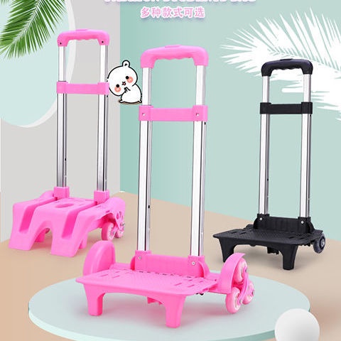 กระเป๋าเป้สะพายหลัง กระเป๋านักเรียน ล้อลาก เกรด 1-6 ล้อ แบบสากล เหมาะกับนักเรียนประถม สําหรับผู้ชาย และผู้หญิง