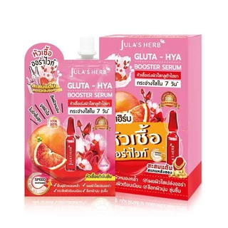 [ใหม่ !! ] Jula's Herb จุฬาเฮิร์บ หัวเชื้อเซรั่มกลูต้า-ไฮยาส้มแดง 6 ml. ยกกล่อง 6 ซอง