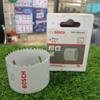 Bosch โฮลซอว์เจาะเหล็ก  HOLE SAW  Bim 64 mm